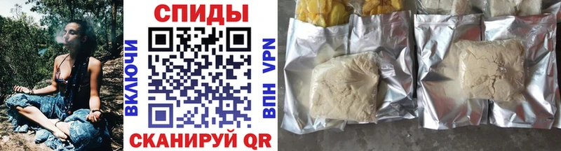 блэк спрут как зайти Асино БУТИРАТ буратино