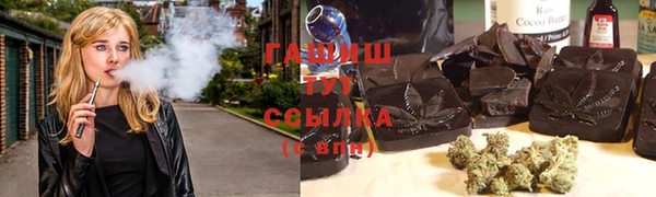 мдма Елизово