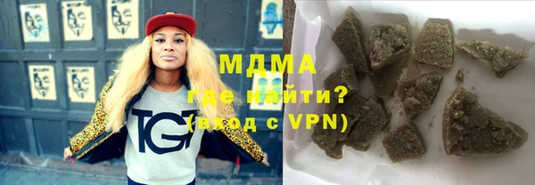дмт Армянск