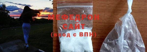 крисы Арсеньев