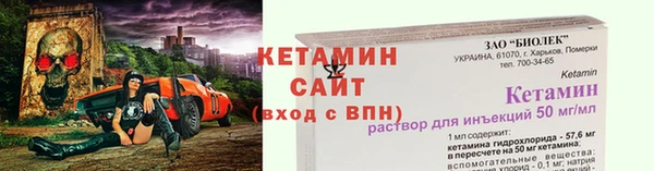 крисы Арсеньев