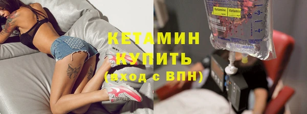 дмт Армянск