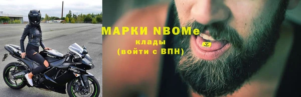 гидра Аркадак