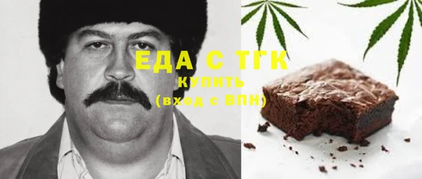 дмт Армянск