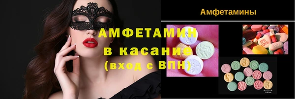 крисы Арсеньев