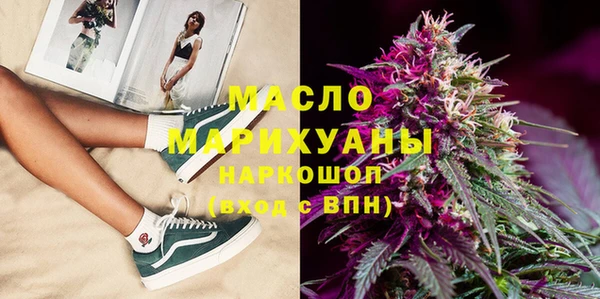 крисы Арсеньев