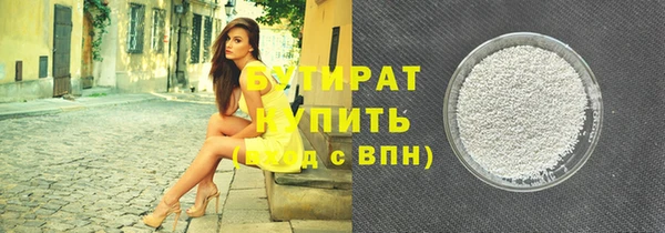 дмт Армянск