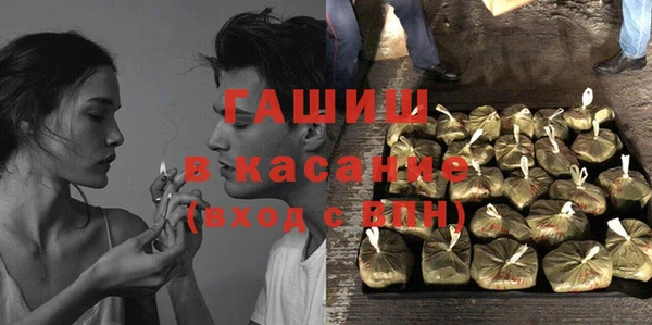 дмт Армянск