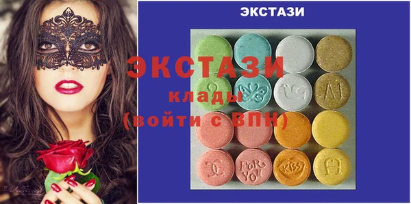 крисы Арсеньев