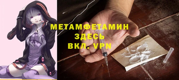 дмт Армянск