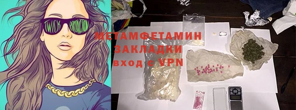 крисы Арсеньев