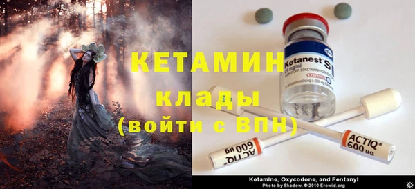 дмт Армянск