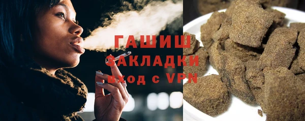 крисы Арсеньев