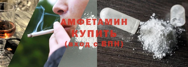 дмт Армянск