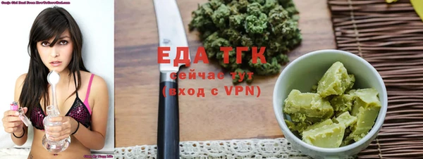 крисы Арсеньев