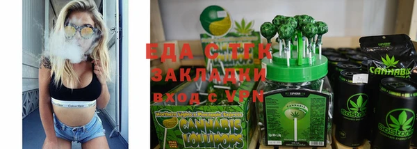 дмт Армянск