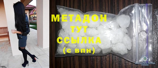 дмт Армянск