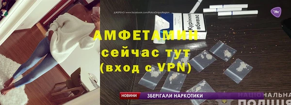 крисы Арсеньев